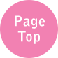 Page Top